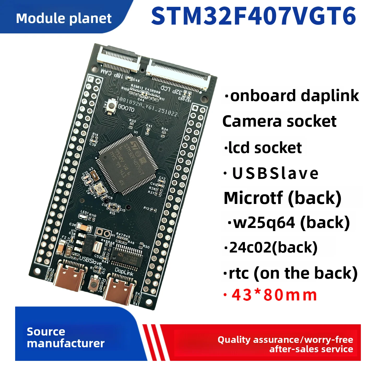 

Плата разработки STM32F407VGT6 (малая системная плата, плата-макет) со встроенным Daplink Downloader, замена для STM32F103