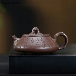 250ml Yixing Purple Clay Tea Pot Hand-carved Beauty Filter Teapot Raw Ore Zisha Stone Scoop Kettle Chinese Tea Accessories