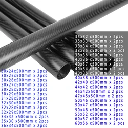 2pcs/lot 3K Carbon Fiber tube OD30 31 32 34 35 36 38 40 42 44 47 50 55 60 500mm length High Quality Twill Matte Wound Tube