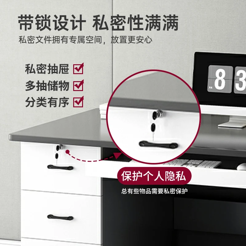 مكتب كمبيوتر سطح المكتب مكتب منزلي غرفة نوم طلاب المدارس الثانوية دراسة مكتب وكرسي مجموعة أدراج مكتب #4