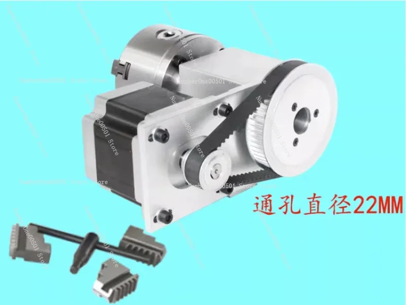 CNC 4th Axis Rotary Table A Axis with 86 Stepper Motor 4 1 Gearbox for Engraving Milling Machine