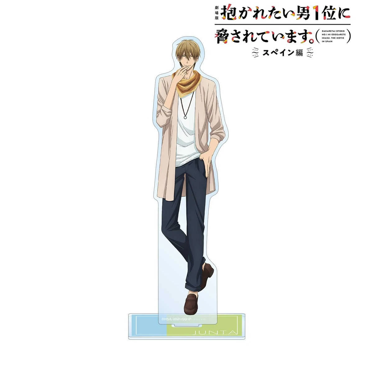 Anime Fans Gifts Charm HD BL Characters Dakaichi: Spain Kazuomi Usaka Deformed ver Acrylic Stand  Desk Ornament Series About15cm