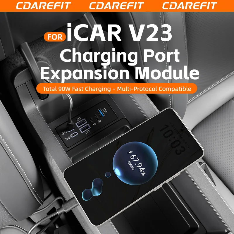 Fast Charging Expansion Port Module, Fit for Chery iCAR Super V23, Original Car Charging Port Expansion, Non-destructive Install