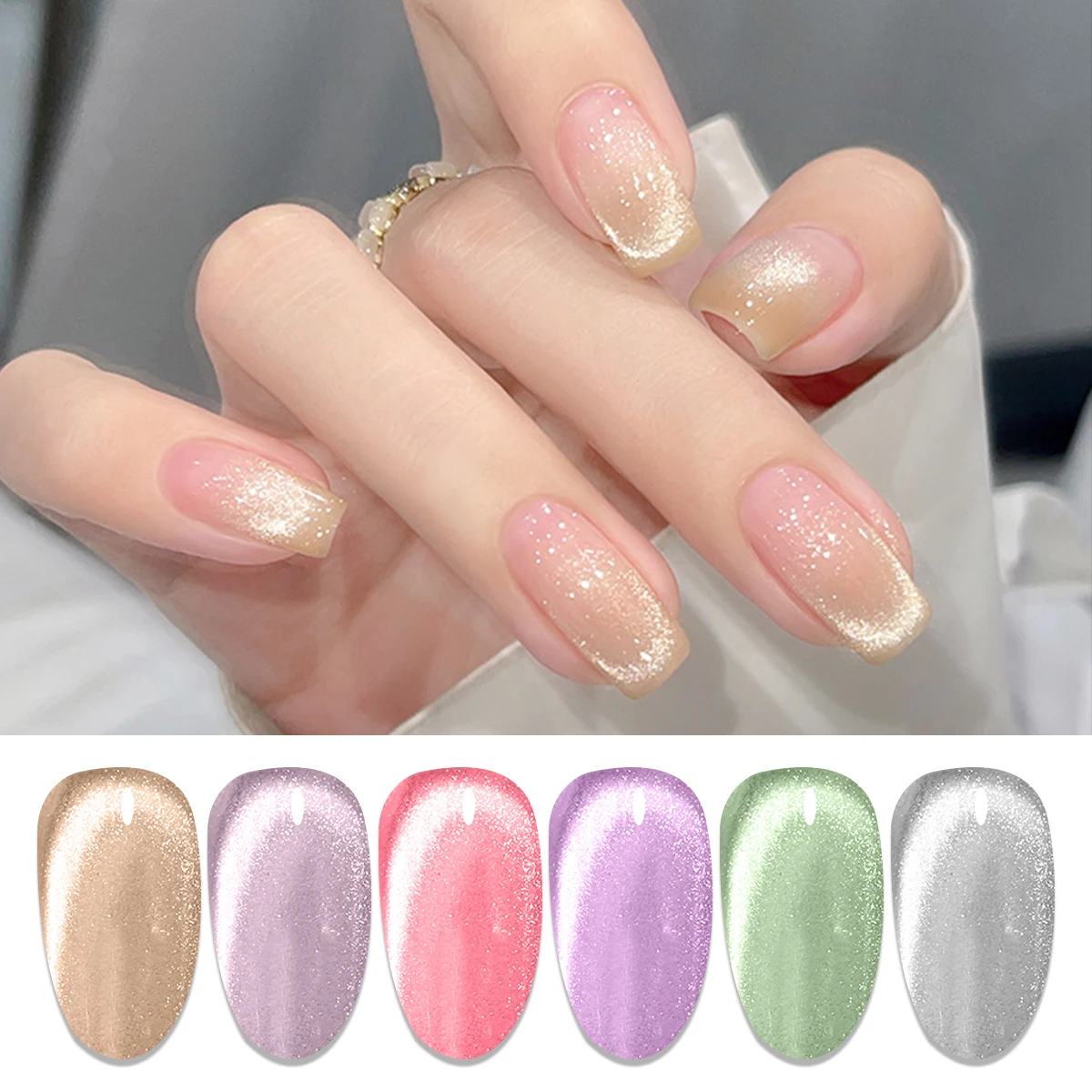 Smalto per unghie gel Heimat Frisch Single Bottle Moon White Cat Eye - Lucido e lucido, formula senza alcool, applicazione fluida, sui