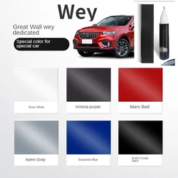 Paint Pen Suitable for Great Wall Wey Paint Fixer White Black Wey Vv5 Vv6 Vv7 P8 Special Car Paint Fabulous Repair Product