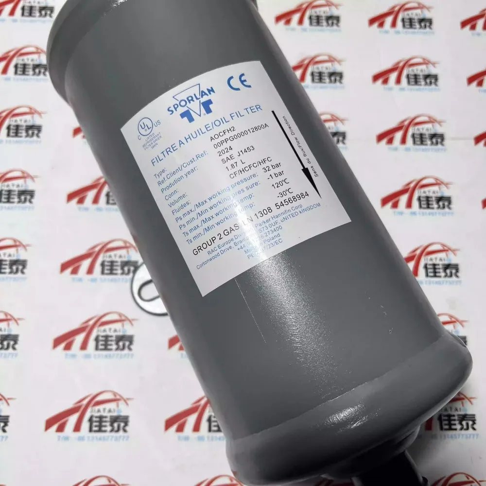 New for Carrier air conditioner parts 00PPG000012800A/00PPG000012800B/00PPG000012800C oil filter / suitable for 30XA/XQ/XW