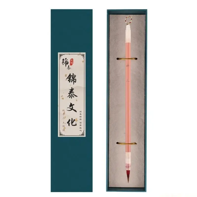 Oil Painting Scriptures Writing Brush Watercolor Art Paint Brushes Oil Watercolor Chinese Brushes Pen