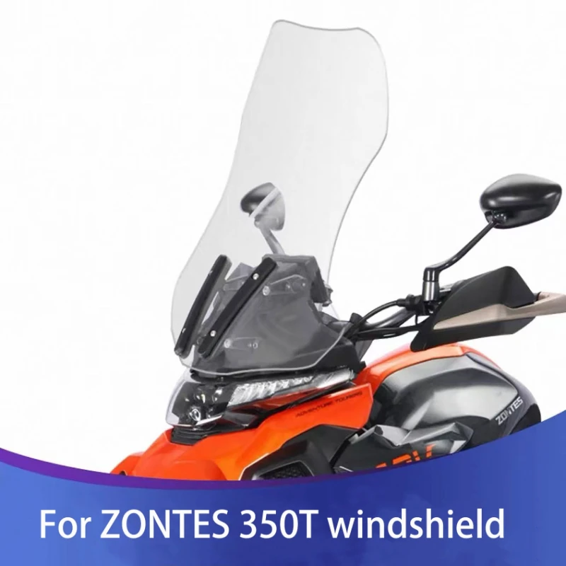 

Для ZONTES 350T лобовое стекло мотоцикла, аксессуары для модернизации, увеличение чехлов на лобовое стекло, экран мотоциклов, усиленный дефлектор