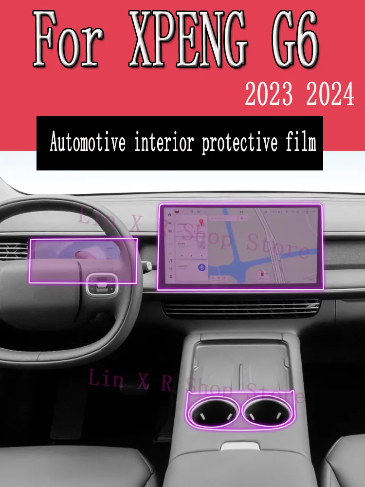 

For XPENG G6 2023 2024 Car Interior Center console Transparent PPF-TPU Protective film Anti-scratch Repair film Accessories