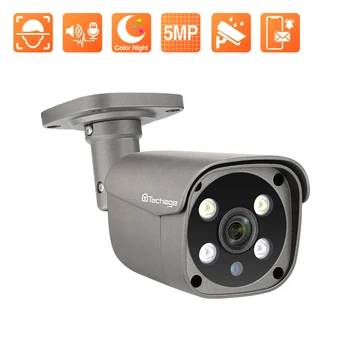 Techage PoE 보안 카메라, AI 인간 감지, 양방향 오디오, 나이트 비전, 얼굴 레코드, CCTV 비디오, 보안 감시 캠, 5MP Best5 Techage PoE 보안 카메라, AI 인간 감지, 양방향 오디오, 나이트 비전, 얼굴 레코드, CCTV 비디오, 보안 감시 캠, 5MP Best5