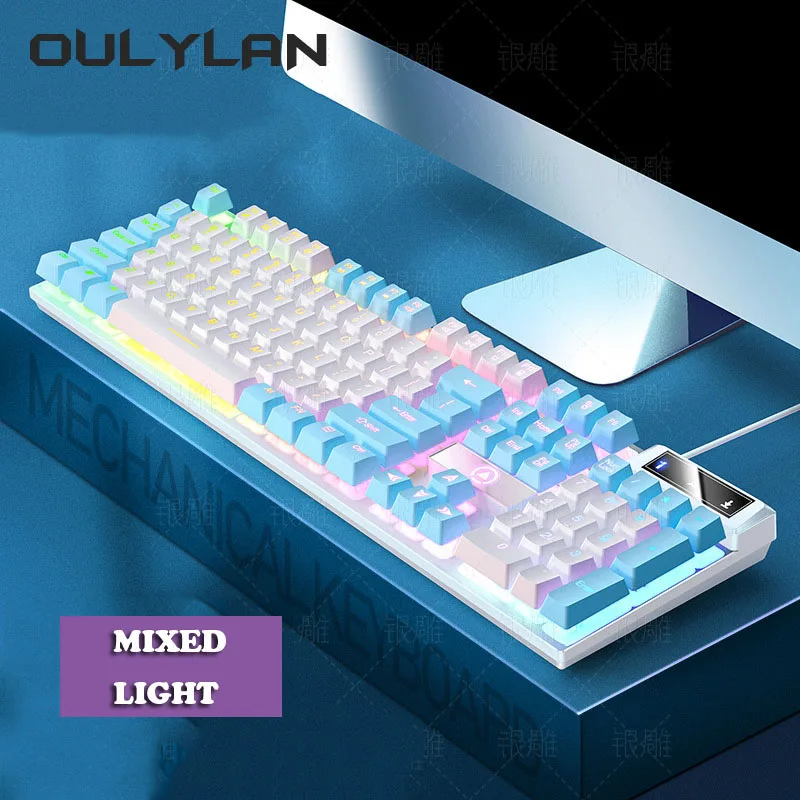 

NEW USB Wired Gaming Keyboard Color Backlit 104 Key Mechanical Hand Feel Keyboard for Desktop Computer Laptop PC Accessories