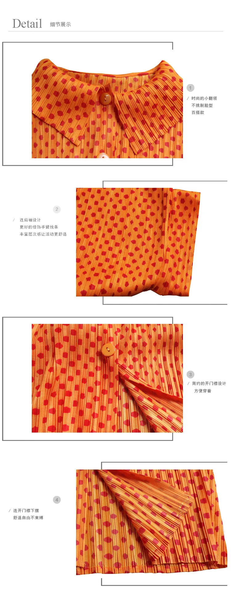 Orangefarbenes Plissee-Kleid mit Polka-Dot-Muster, Hemdkragen, kurzen Ärmeln, lockerer Passform, Midi-Länge, weicher Stoff, lässige Mode, Alltagskleidung, 2025, trendig, schick – Detail 10