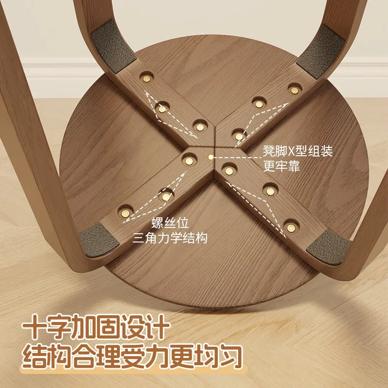 Tabouret de salle à manger Simple, rond en bois massif, pour la maison