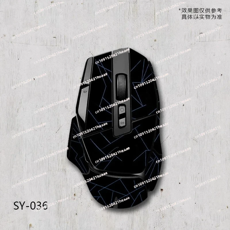 Suitable for Applicable to g502x plus Wired Wireless Mouse anti-slip tape full set of sweat-absorbing stickers