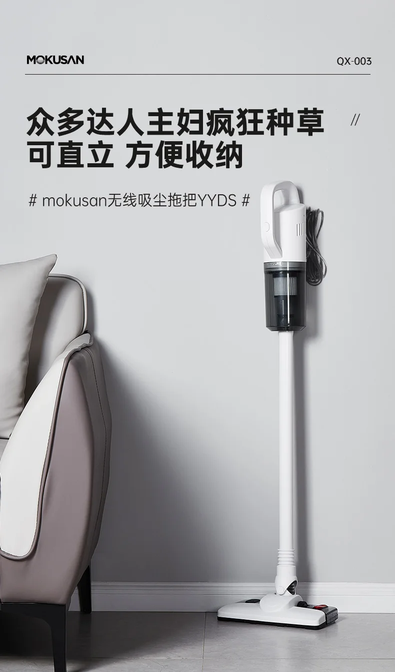 Aspirapolvere cablato con grande aspirazione Aspirazione e pulizia portatile ad alta potenza Macchina 2 in 1