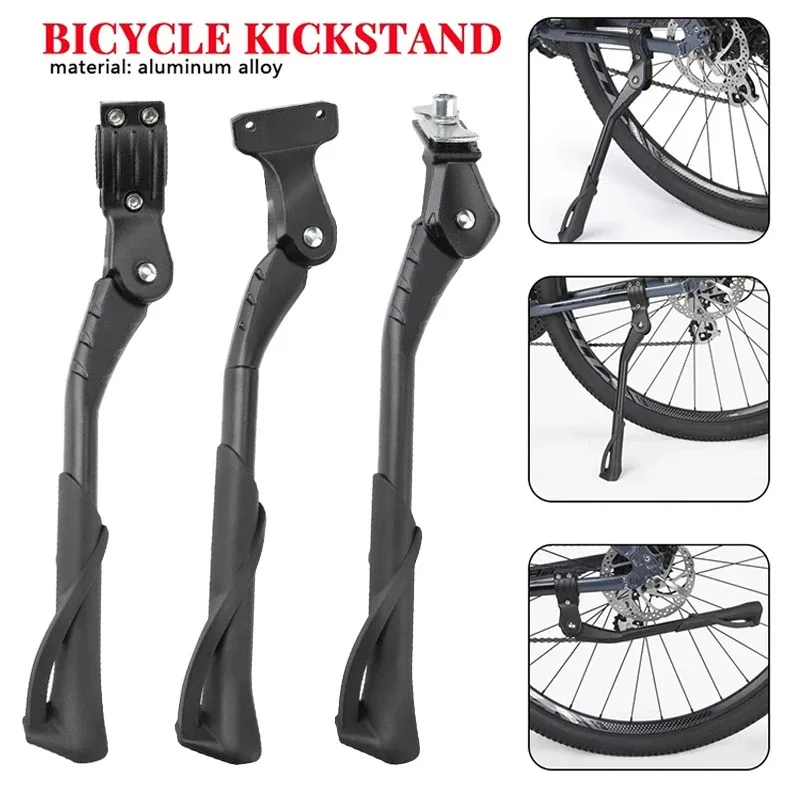 

New Replace Parts Bicycle Kickstand Bike Parking Rack Support Adjustable Side Kick Stand Foot Brace Bike Holder Footrest Cycling