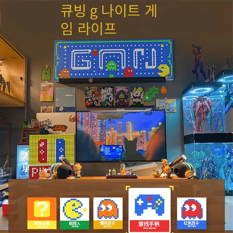 [Picube] Gan 모자이크 큐브 6x6 DIY 퍼즐 매직 큐브, 마그네틱 10x10 크리에이티브 큐브 모자이크 장식 그림 어린이 장난감