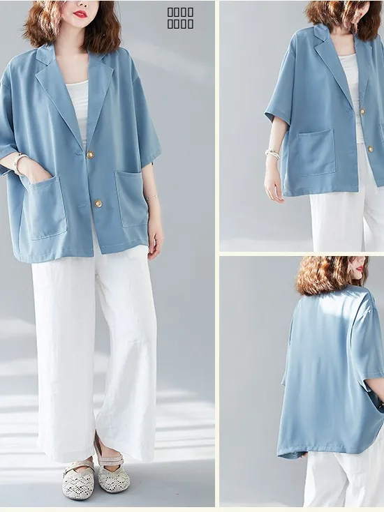 Plus size verão outerwear cardigan fino sle pequeno terno ocidental para irmã gorda na moda anti-envelhecimento até 200 pou topo