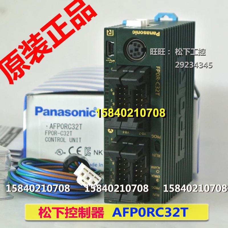 

Panasonic AFP0RC32T Panasonic controller control unit inputs 16 points and outputs 16 points FP0R-C32T.