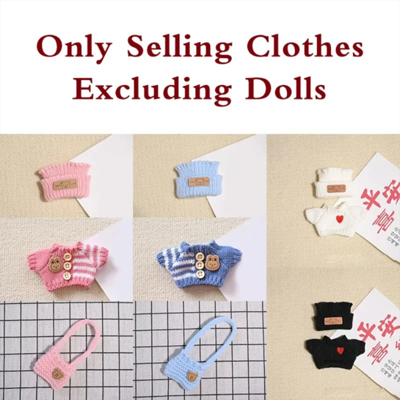 

For Korea Kpop Exo Sweet Ropa 3.0Labubu Clothes Sweater Scarf & Hat Set Colorful Fashion Outfit Multiple Styles Doll Clothes