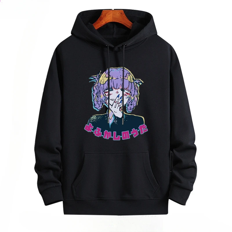 Anime CALL OF THE NIGHT Nazuna Nanakusa Cosplay Hoodie Women Men Harajuku Sweatshirt Streetwear Hip Hop Pullover Hooded Jacket