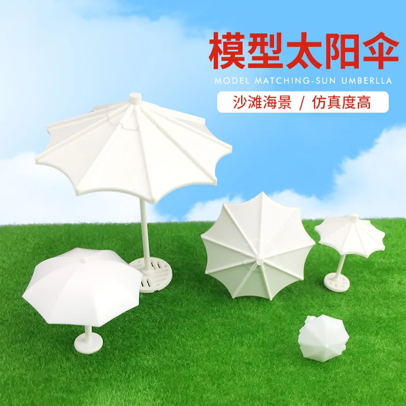 5pcs Outdoor Garden Umbrella 1/50 1/75 1/100 1/150 1/200 scale Miniature Beach Parasol Railway Accessories for Diorama Scenery