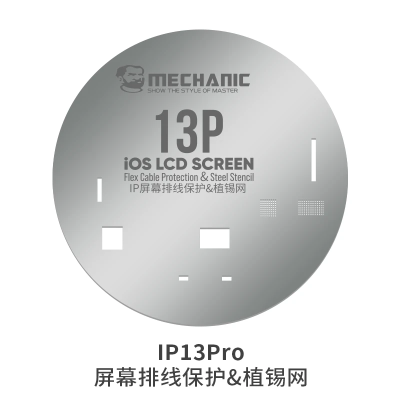 Mechanic iOS LCD Screen IC Protection Steel Stencil For iPhone 11-13 Pro Max Solve The Pop-up Problem After The Screen Replacing