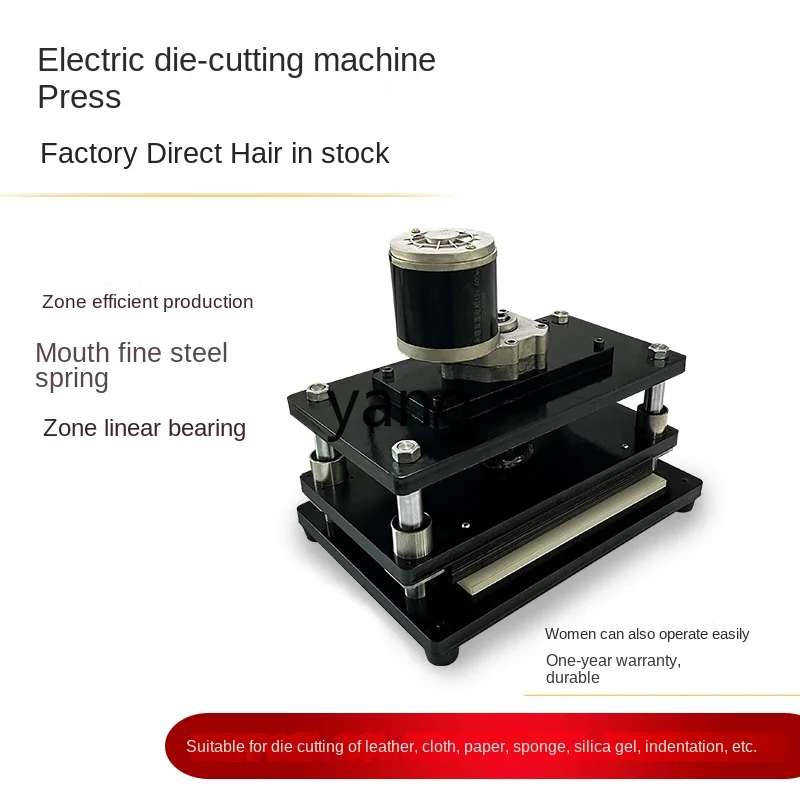 Yjq Electric Die Cutting Machine Manual Pressure Molding Press Blanking Machine Cutting Maching Punch