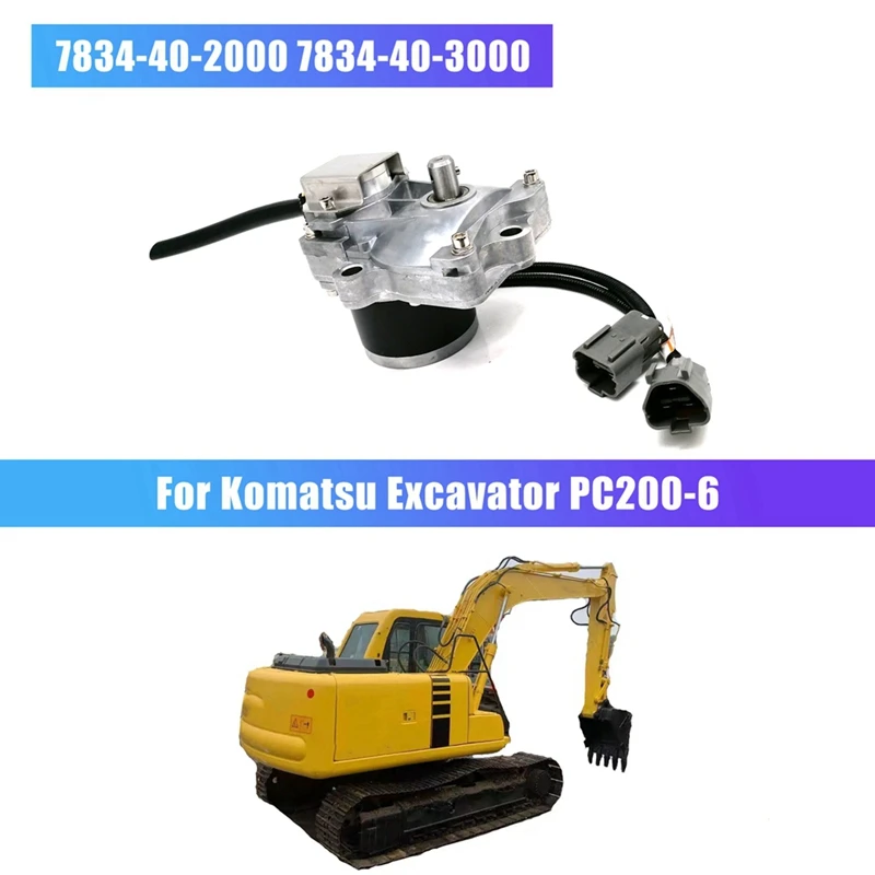 

7834-40-2000 7834-40-3000 Throttle Motor Assembly For Komatsu Excavator PC200-6 Throttle Stepper Motor