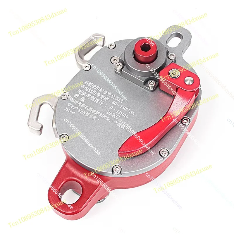 Load 200 Kg CCD/CCR Aerial Work Electric Lift Electric Drill Drives Pulley Descender Raiser Double Force System Pulling 510kg