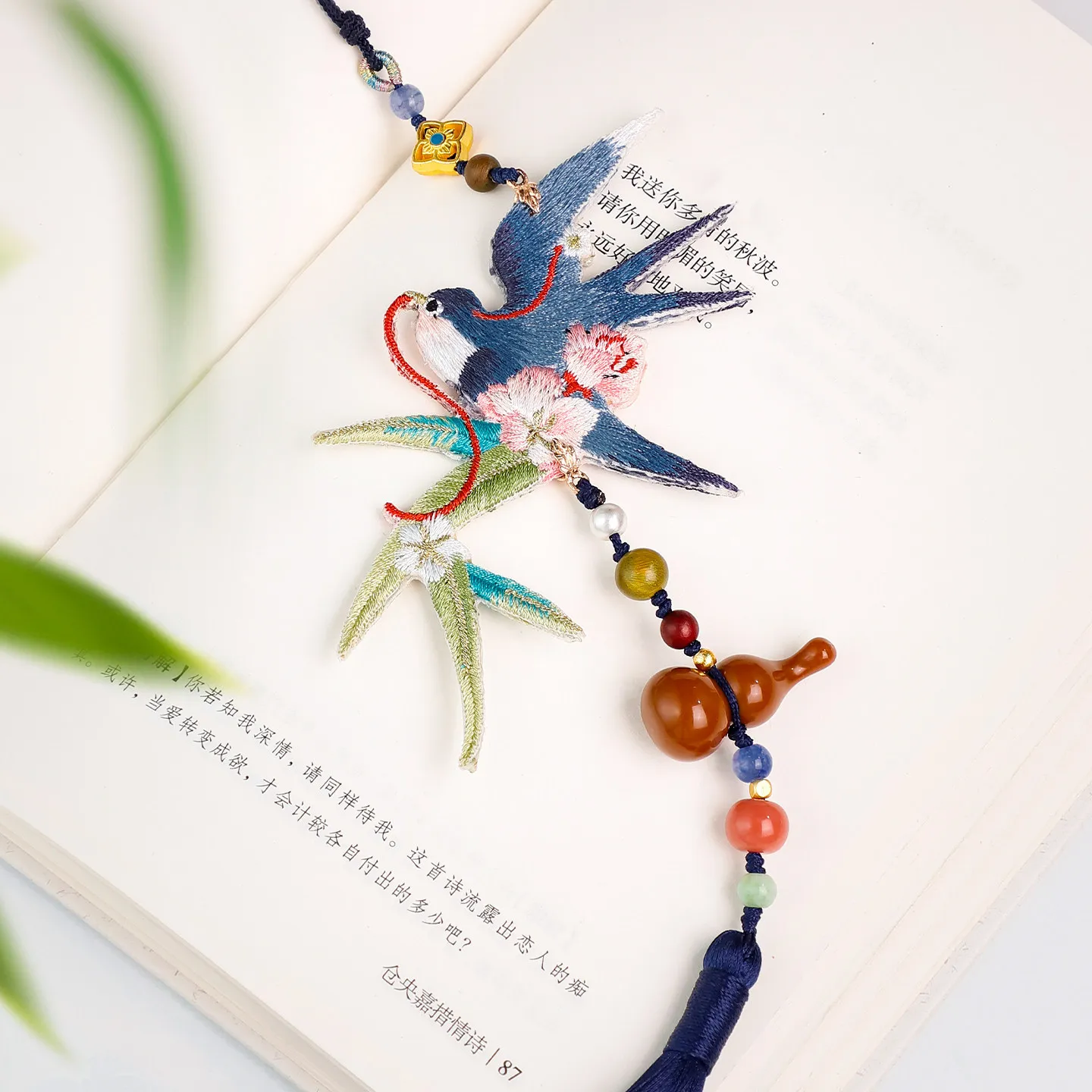 Vintage Chinese Double Sided Embroidered Swallow Long Tassel Pendant Hanfu Accessory Bag Charm Car Rearview Mirror Hanging Decor