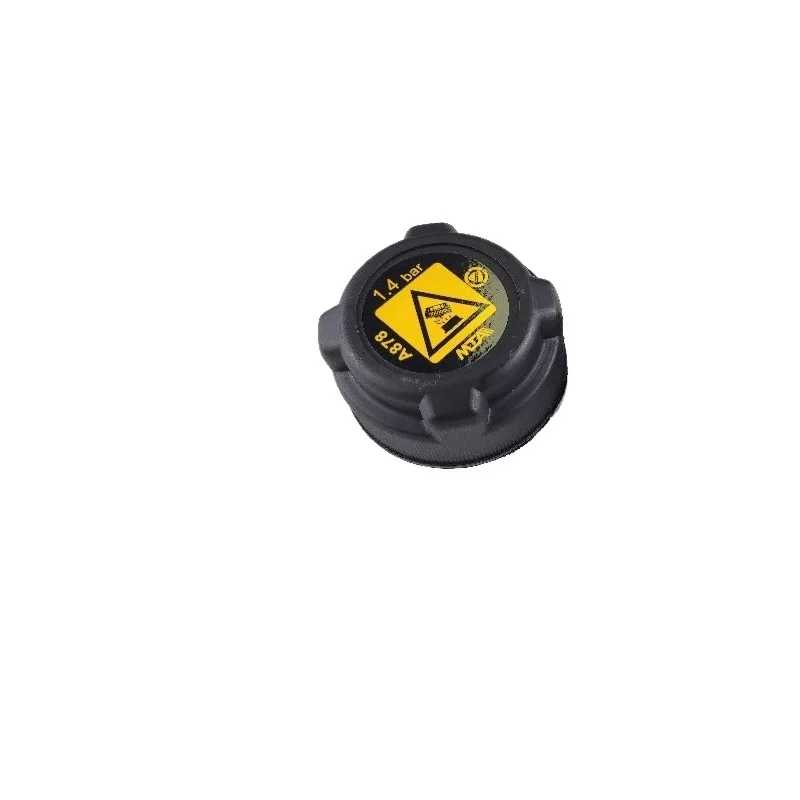 3.0T Auxiliary Kettle Lid Storage Cap Water Tank Plug Rubber Ring for Maserati Quattroporte Ghibli Levante