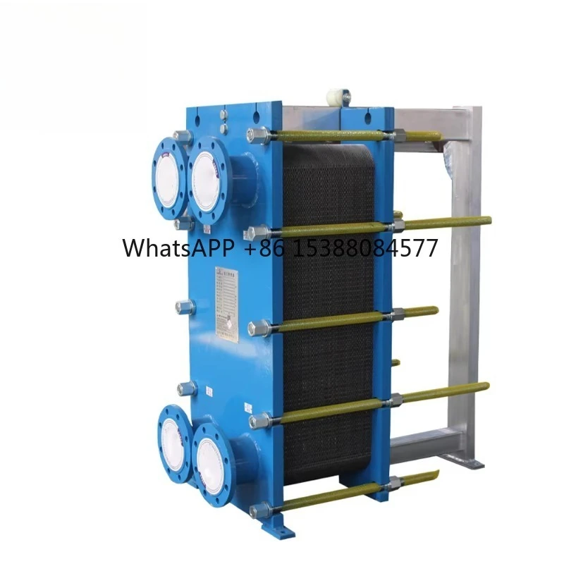 

Stainless Steel Plate Heat Exchanger Industrial Heating and Air Conditioning Heat Exchange Equipment