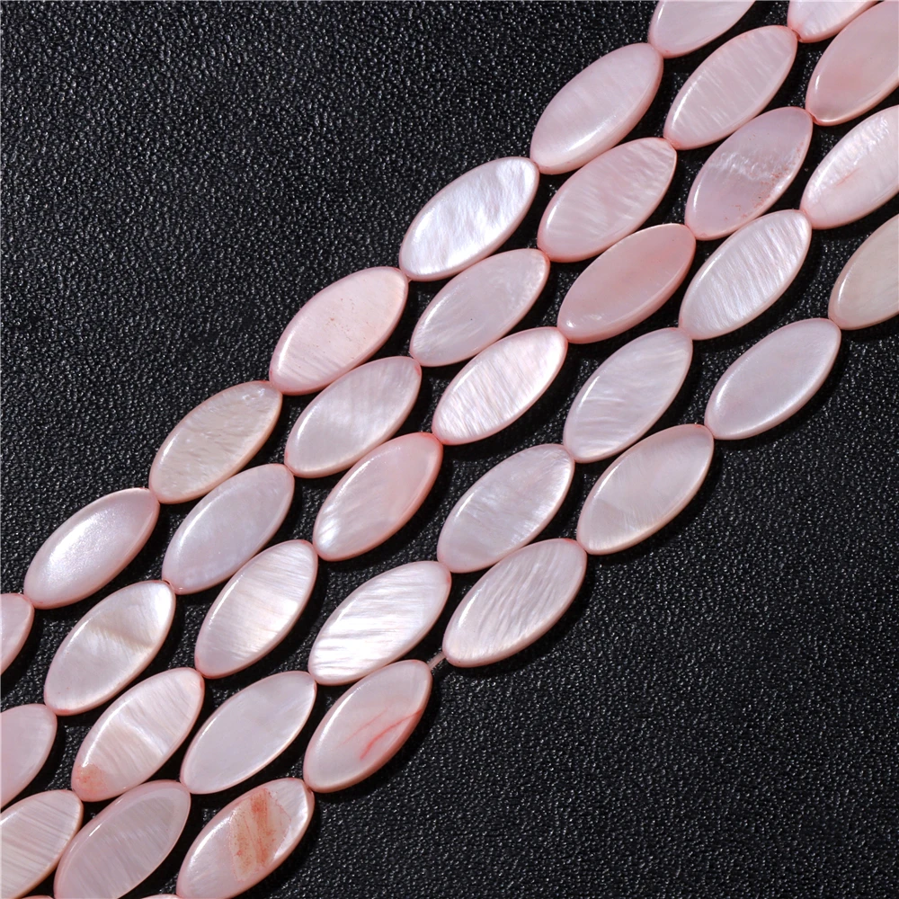 Pink Mother of Pearl Shell Bea - огляд і ціна Seed Bead Tube