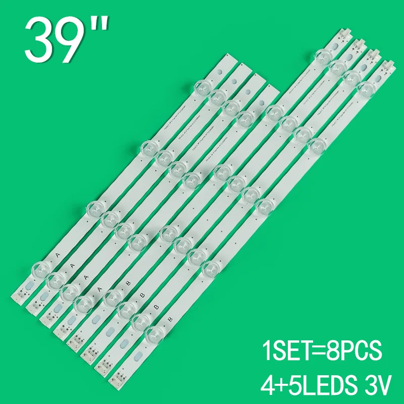 8pcs/set 4+5LEDs For LG 39