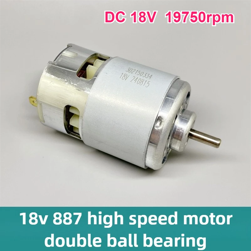 

Micro 48mm RS-887 Carbon Brush Motor DC 12V-18V 19750RPM High Speed Power Ball Bearing Engine suit Electric Drill Saw lawn mower