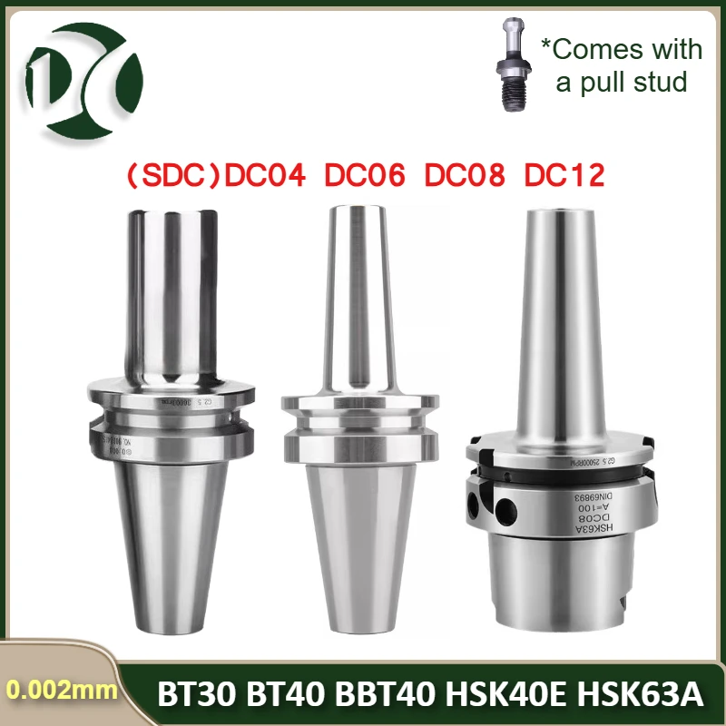 

Высокоскоростной задний цанговый патрон BBT BT40 BT30 HSK 25E 32E 40E HSK63A DC SDC для инструментов, прецизионный, 0.002 мм (модели DC4, DC6, DC8, DC12)