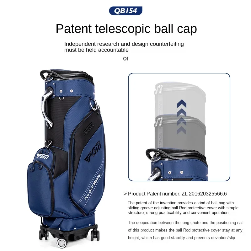 PGM Golf Bag Men Women Hard Shell Telescopic Ball Four Wheel Flat Push Air Transport Inverted Club QB154