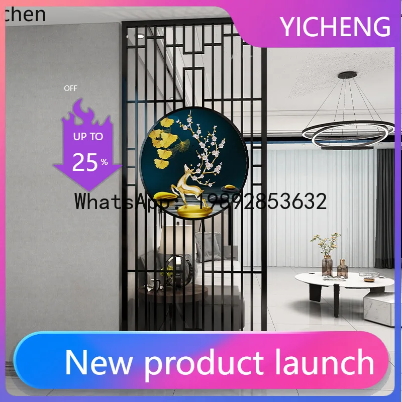 

A2-27 Iron Art Screen Partition Living Room New Chinese Style Entrance Hallway Wall Bedroom Entrance Blocking Modern Minimalist