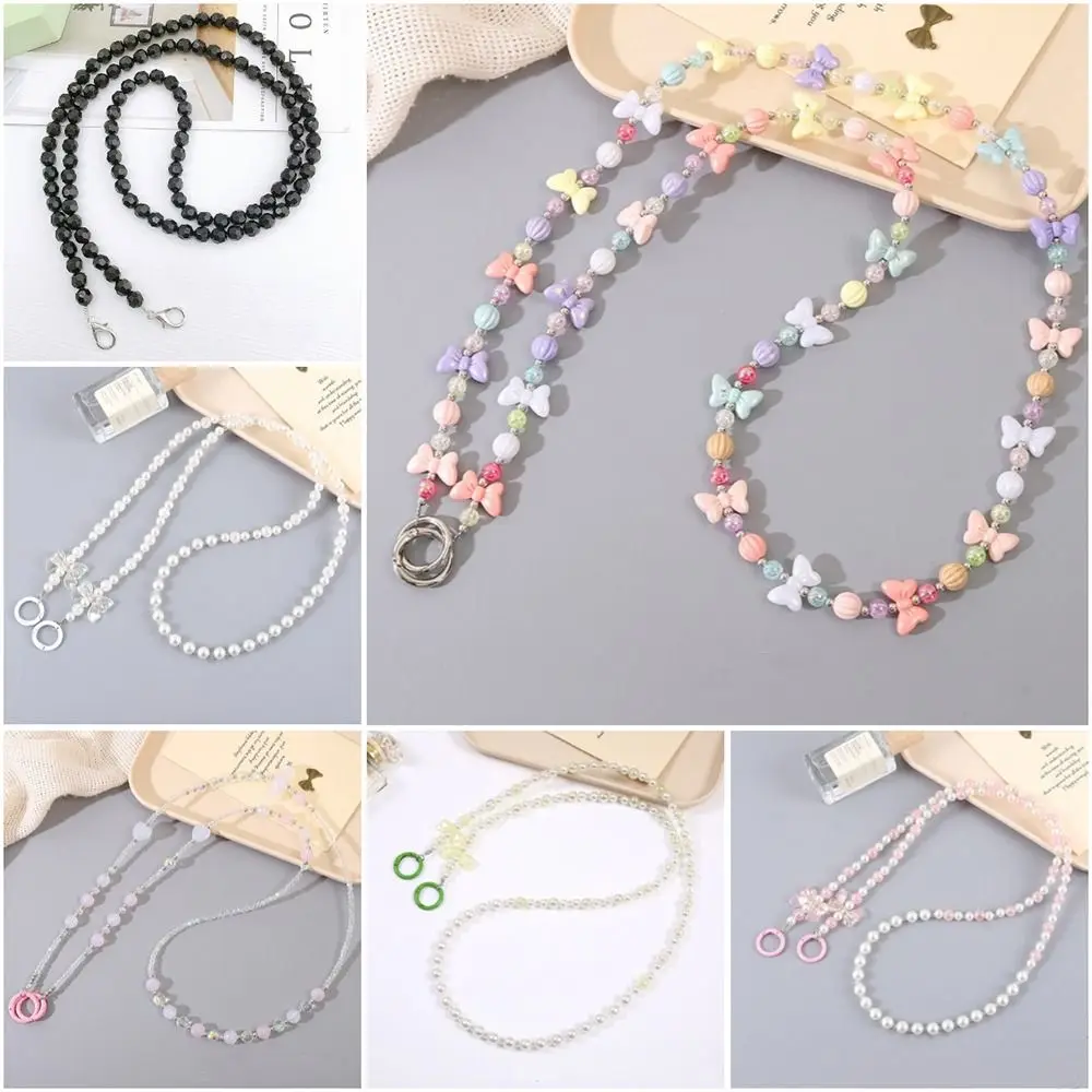 Portable Beaded Pearl Strap Mobile Phone Lanyard DIY Anti-lost Crossbody Chain Sling Shoulder Strap Bag Accessory