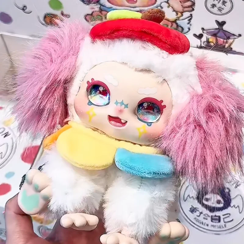 Genuine Kimmon Qimeng Creatures Regain Oneself Series Plush Blind Box Figures Cute Dolls Ideal Gifts For Girls Trendy toys - Image 2