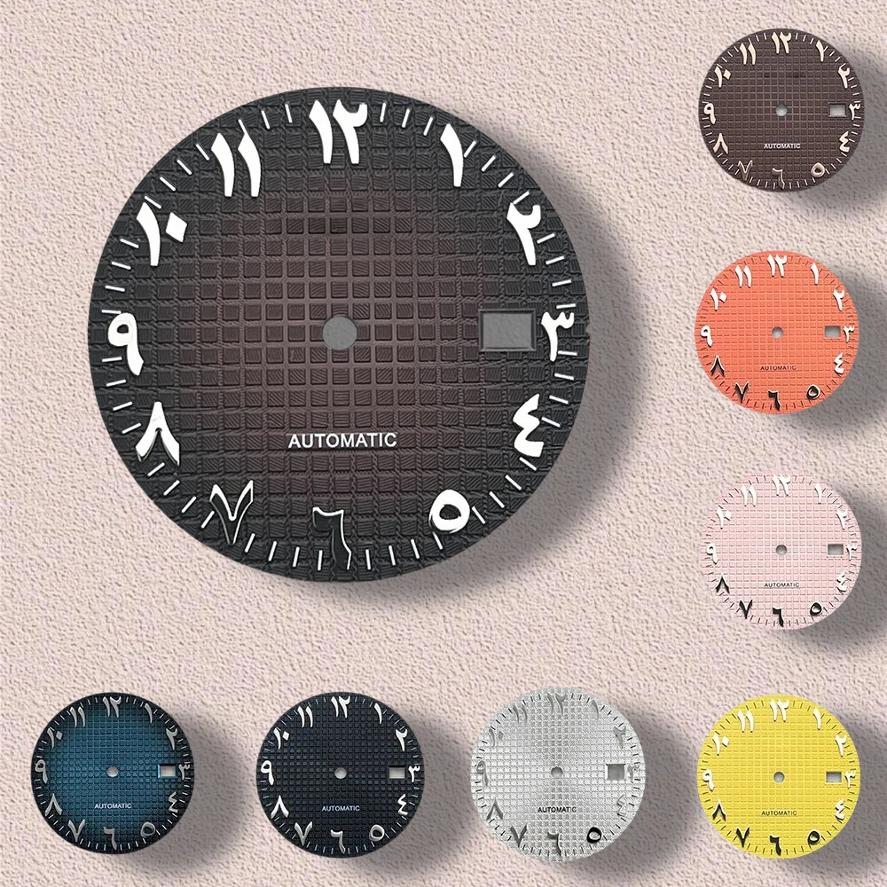 

31.8mm S Logo Arab Oak Dial Fit NH35 Automatic Movement No Luminous High-Quality Watch Modification Accessories