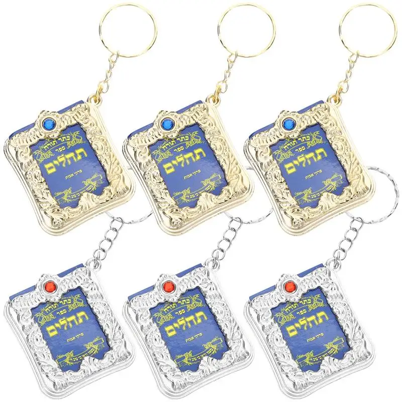 6pcs Holy Bible Keychain Miniature Book Key Rings Religious Muslim Eid Al Fitr Jewelry Mini Keychain Pendant Ring Religious Gift