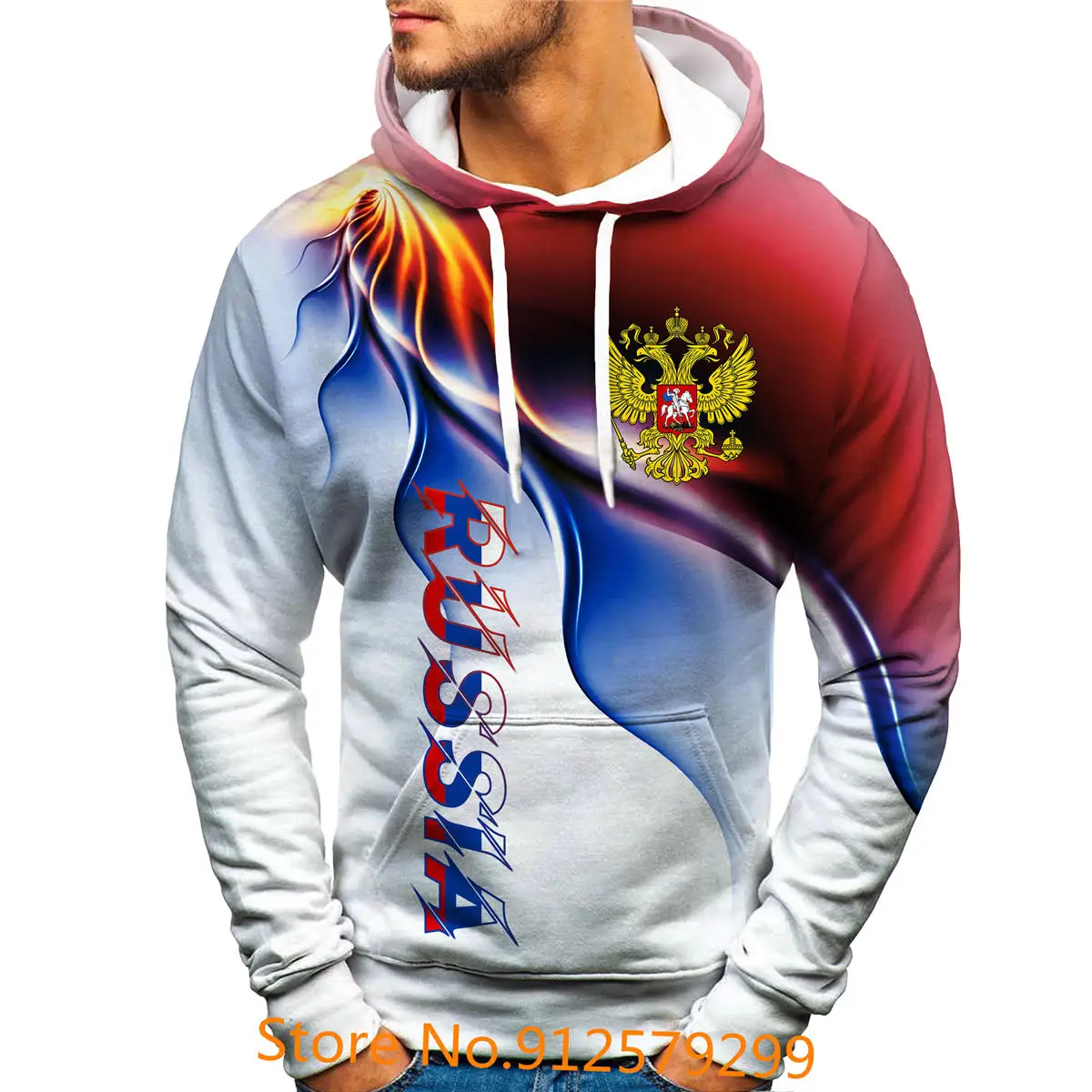 2022 New Russia Logo Hoodie Men's and Women's 3D Printing Sweatshirts Street Hip Hop Russia Flag Comfortable Pullovers