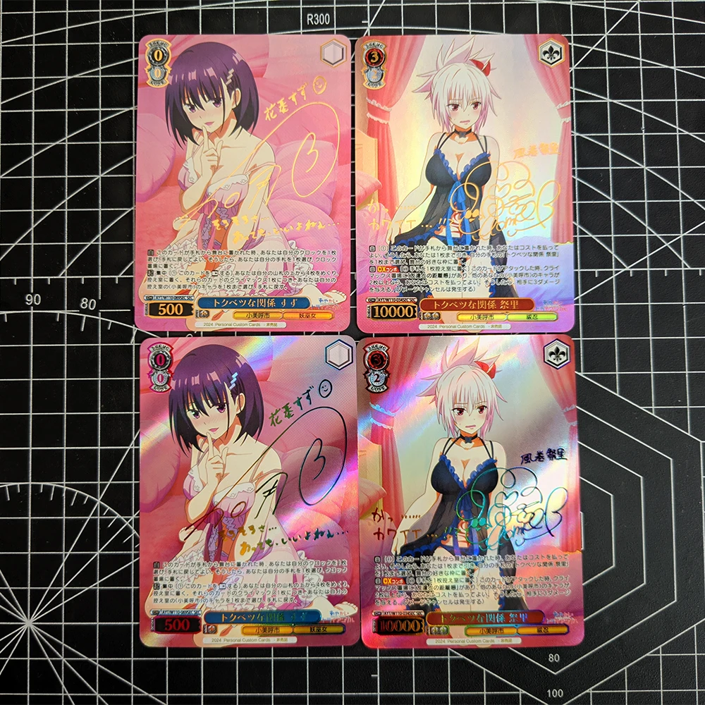 Anime WS Collection Card Monsters Fantasy Trio Kawaii Girl Bronzing Signature Card Refractive Colorful Rainbow Flash 63*88mm