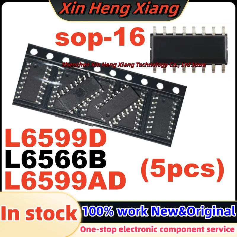 (5pcs) L6598D L6566B L6599AD L6599D L6566 L6598 L6599 SOP-16