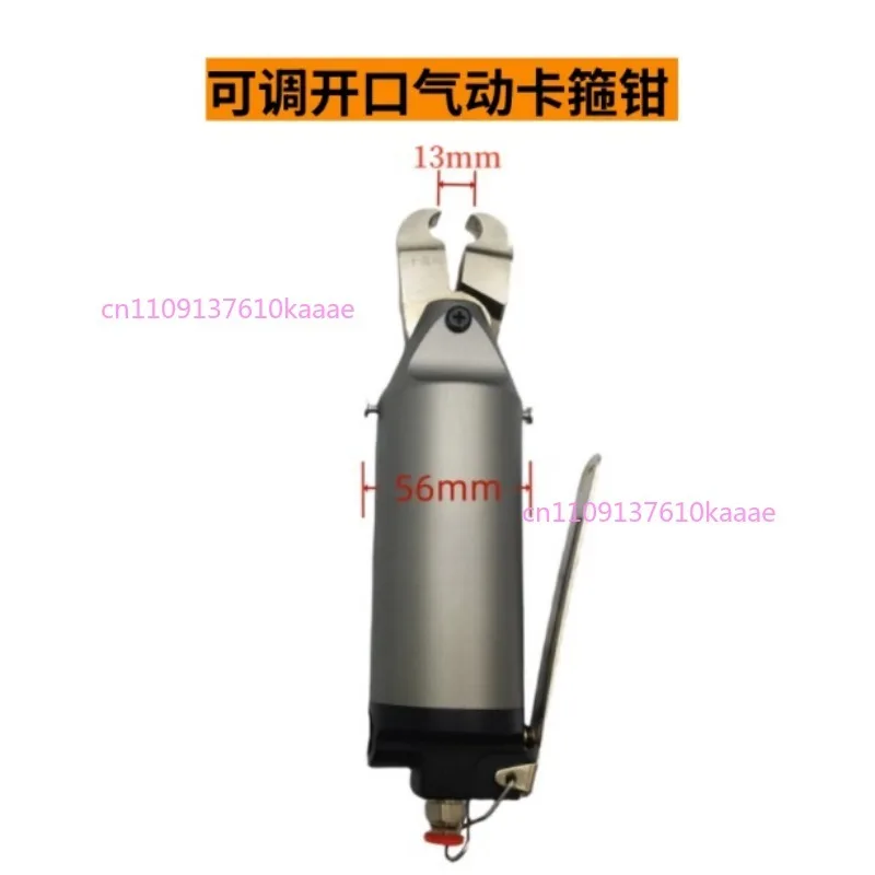 

Пневматические клещи-зажимы HS-30 для автомобильных водопроводных труб, мощные, с бесступенчатой регулировкой, однозахватные, 35P