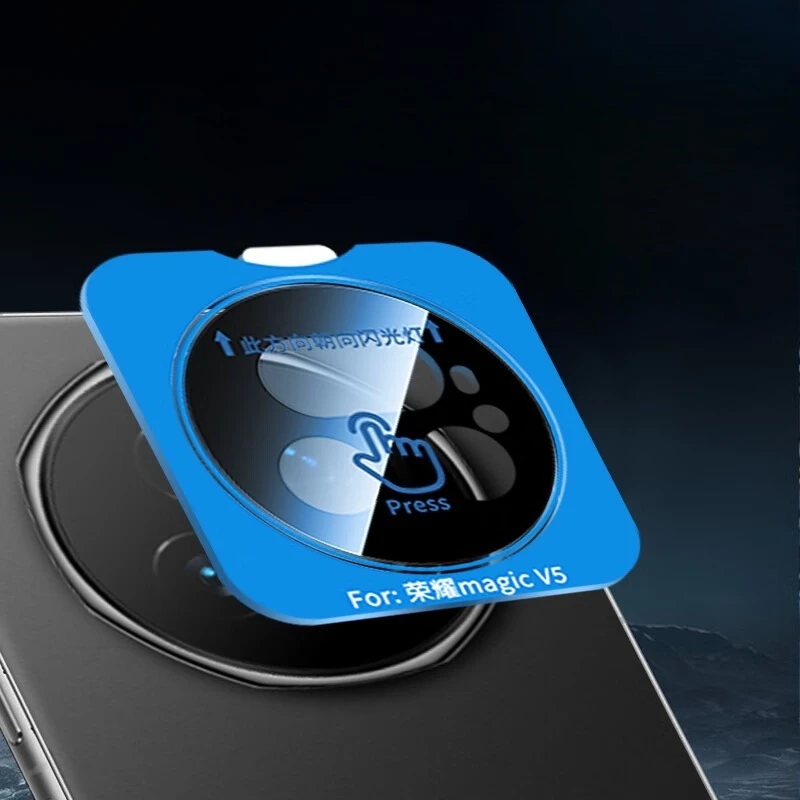 Full Glue Camera Le… - image