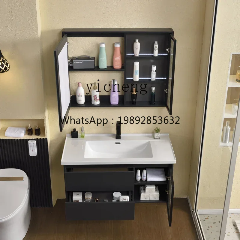 Simple Bathroom Cabinet Combination Light Luxury Bathroom Ceramic Integrated Washstand