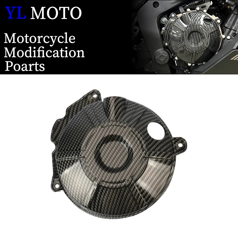 750sr-2026-motorcycles-engine-protective-cover-for-cf-moto-750sr-s-750sr-750-sr-motorcycle-accessories